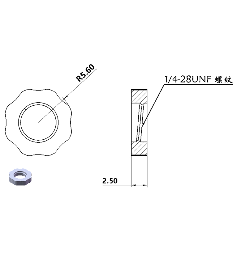1/4-28UNF螺母