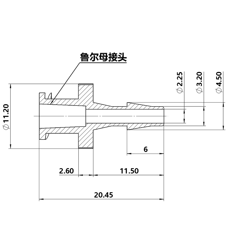 3.2mm（1/8英寸）鲁尔母接头