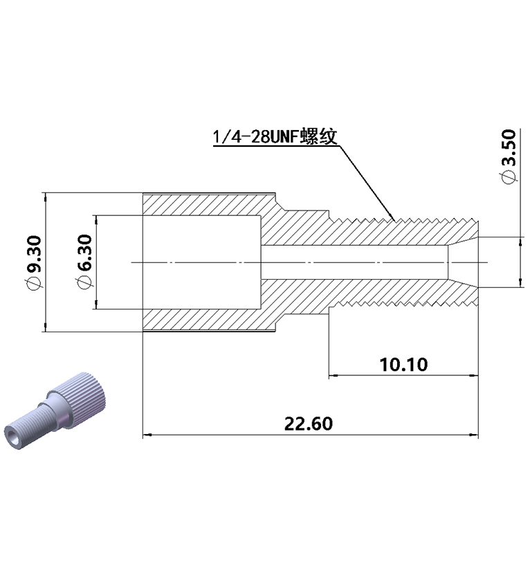 1/4-28UNF台阶螺纹压塞