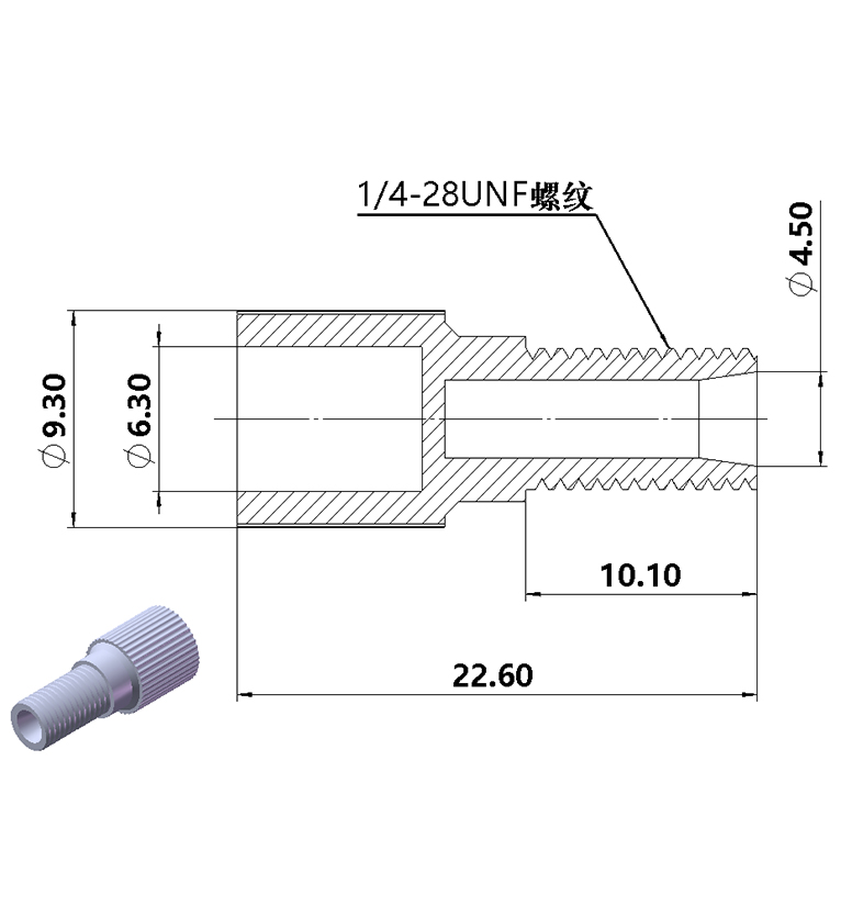 1/4-28UNF螺纹堵头